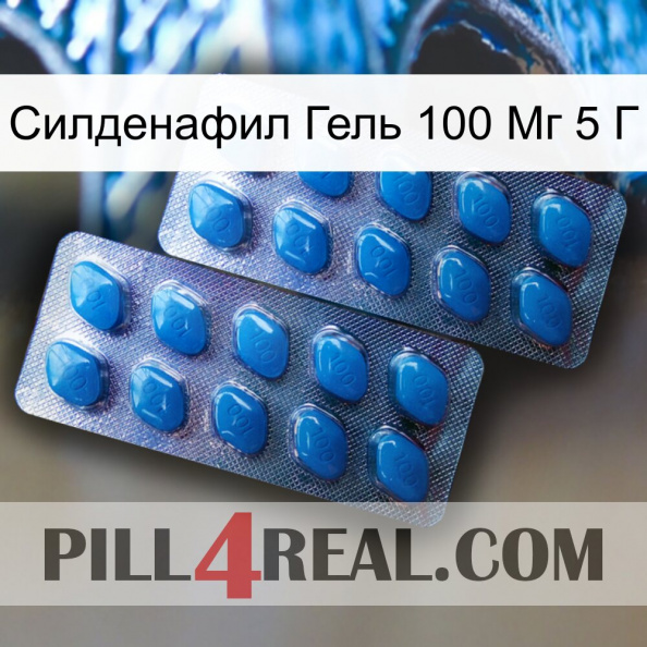 Силденафил Гель 100 Мг 5 Г viagra2.jpg